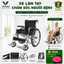 Xe Lăn Tay Chăm Sóc Người Già Cao Cấp – An Toàn, Tiện Lợi, Tích Hợp Bô Vệ Sinh (BẢO HÀNH 2 NĂM)