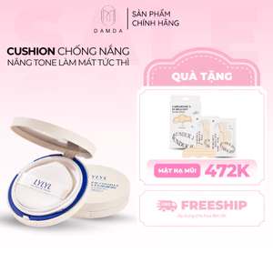 Cushion chống nắng 3 trong 1 LYLYL CORALCENTELLA SUN CUSHION 25g | DAMDAVN