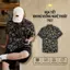 Áo Sơ Mi Lụa Họa Tiết Khung Vuông Nghệ Thuật, Cuban Shirt Chất Lụa Tuyết Mềm Mịn, Thấm Hút, Chống Nhăn - Size 50-100kg