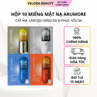 Combo 10 miếng mặt nạ Arumore hỗ trợ cấp ẩm làm dịu sáng da phục hồi & làm sáng đều màu da (23ml x10)