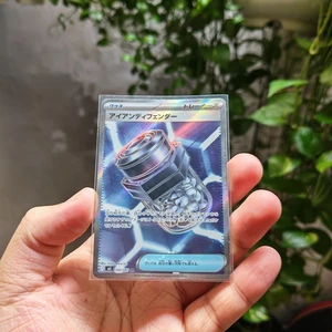 Thẻ Trainer Iron Defender 102/081 Super Rare