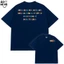 Áo Thun Chữ Nhậu - Nhậu Nữa - Nhậu không Về - Câu Nói Trend Hài Hước - Form Rộng Cotton 250gsm