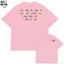 Áo Thun Chữ Nhậu - Nhậu Nữa - Nhậu không Về - Câu Nói Trend Hài Hước - Form Rộng Cotton 250gsm