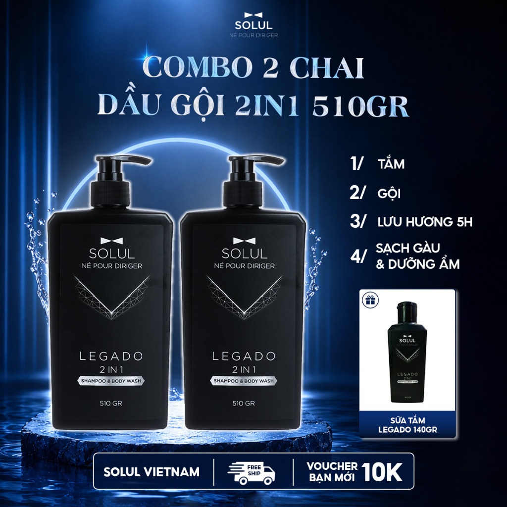 Sữa Tắm Gội 2in1 SOLUL, Combo 2 Chai Kháng Khuẩn, Giảm Gàu, Nước Hoa Nam Tính Cao Cấp [510ml]