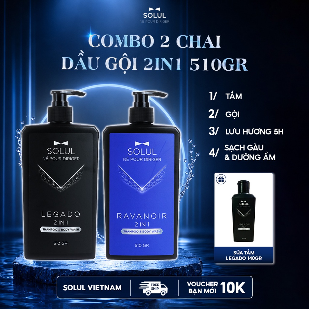 Sữa Tắm Gội 2in1 SOLUL, Combo 2 Chai Kháng Khuẩn, Giảm Gàu, Nước Hoa Nam Tính Cao Cấp [510ml]