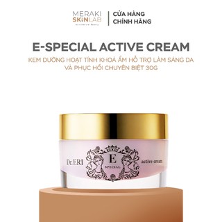Kem Dưỡng E-SPECIAL ACTIVE CREAM Hoạt Tính Khoá Ẩm Hỗ Trợ Làm Sáng Da Và Phục Hồi Chuyên Biệt 30Gr