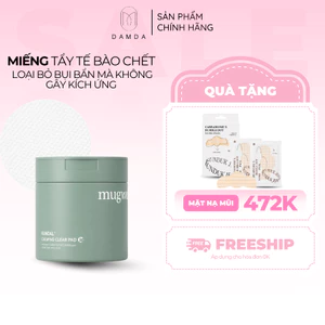 Miếng tẩy tế bào chết nhẹ cho làn da KUNDAL MUGWORT SOOTHING CLEAR PAD 120ml | DAMDAVN