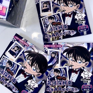 SẴN/2 MẪU Conan / Gói Huy hiệu và thẻ trong nhân phẩm blindbox fullbox 12 gói Thám tử lừng danh Kaito Kid Ran Shinichi