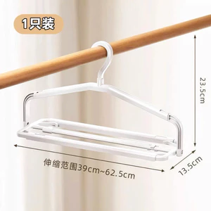 Móc Phơi Đồ 3 Thanh Gấp Gọn – Giá Treo Quần Áo Tiết Kiệm Diện Tích, Chống Rối Đồ