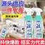 Chai xịt bọt tẩy dầu mỡ 3in1 500ml - Làm sạch bếp gas, máy hút mùi…