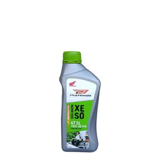 Dầu nhớt hon da xe số và xe ga chai 0,8lit......