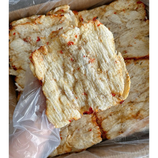 Thiều Ép Miếng Ăn Liền Tẩm Gia Vị Mùi Khô Thơm Phức, Hương Vị Mặn Mà Gói 500G