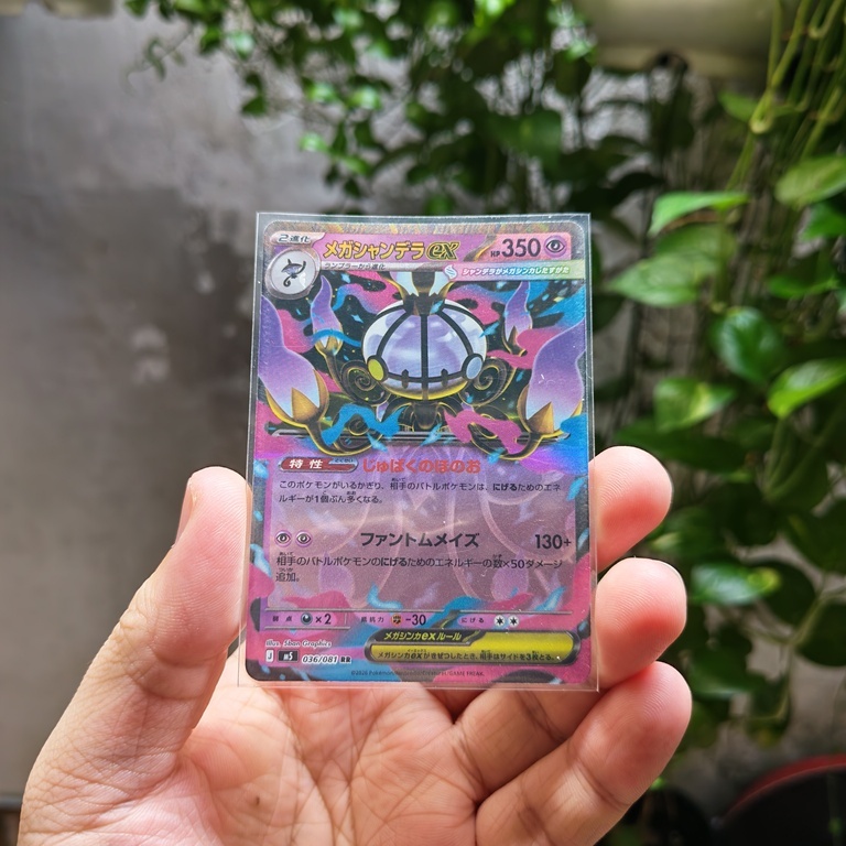 Thẻ Pokemon Japanese Mega Chandelure EX 036/081