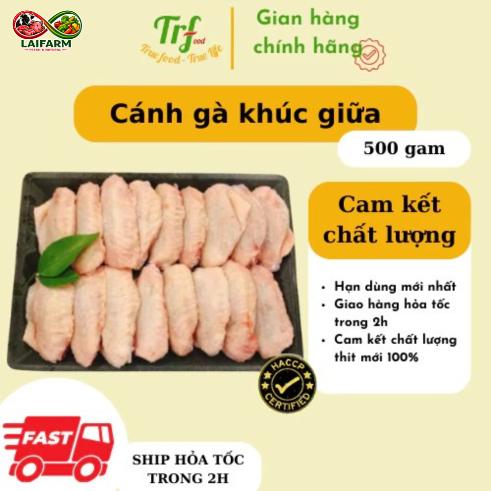 [Laifarm] Cánh gà khúc giữa Truefood NK dày thịt hàng loại 1 dùng chiên mắm, nướng, rán giòn ngon [HN hỏa tốc]500g