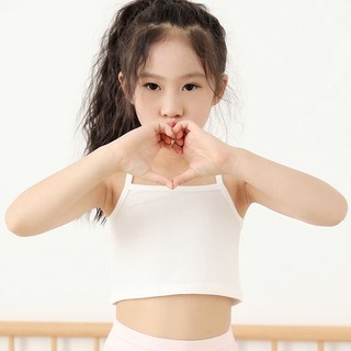 Áo lót lá bé gái học sinh chất cotton mỏng nhẹ thoáng mát kiểu dáng dễ thương cute HOMEBRA