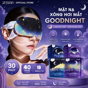 【COD】ZSM Mặt Nạ Xông Hơi Mắt Hình Thú Xông Hơi Thư Giản Giảm Mỏi Mắt Mờ Quầng Thâm An Chi Organic