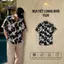 Áo Sơ Mi Lụa Họa Tiết Loang Khói, Cuban Shirt Chất Lụa Tuyết Mềm Mịn, Thoáng Mát, Thấm Hút, Chống Nhăn - Size 50-100kg