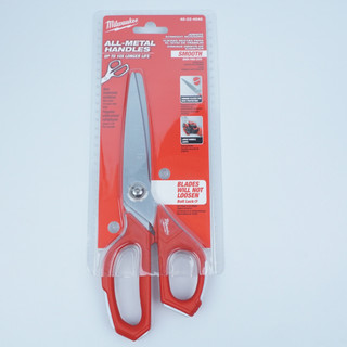 Kéo cắt đa năng Milwaukee 48-22-4046 9.3 inch