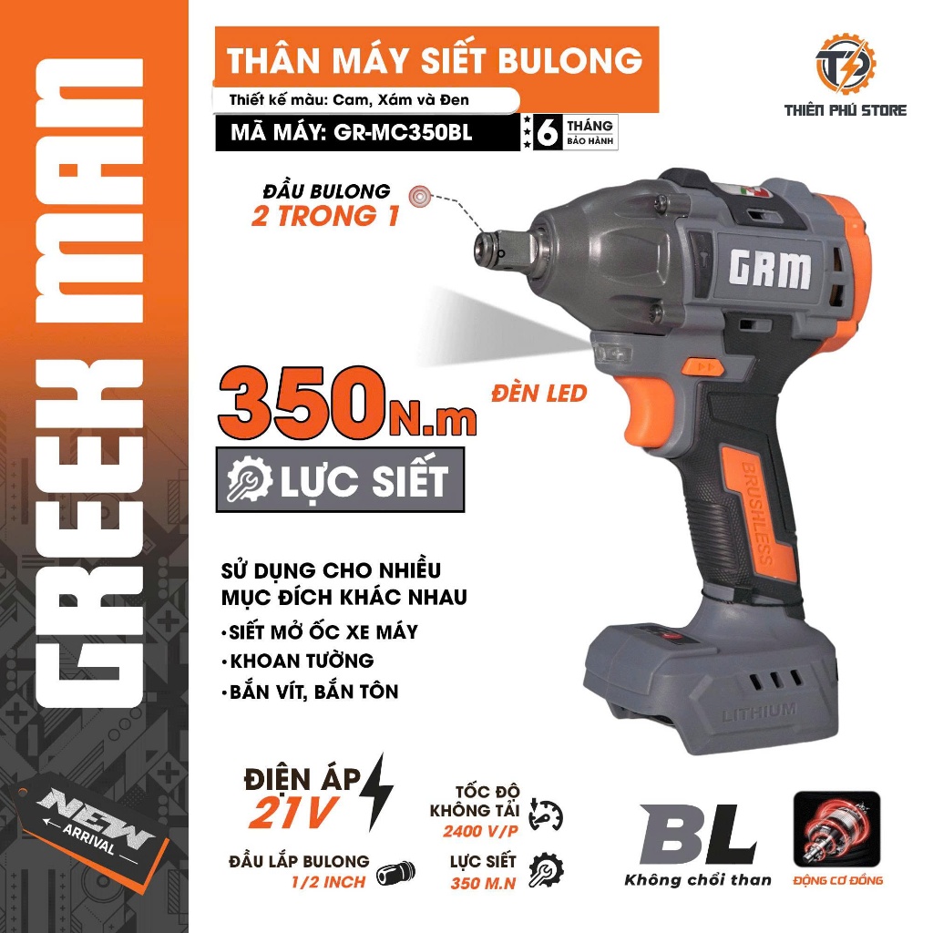 Thân Máy Siết Bulong GREEKMAN GR-MC350BL | Lực Siết 350Nm | Động Cơ Không Chổi Than | Đầu 1/2 Inch | Đa Năng Chính Hãng