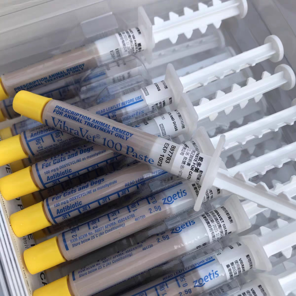 Vibravet Gel – Kem Bổ Sung Dinh Dưỡng Cho Chó Mèo - Dễ Dùng - Vị Ngon