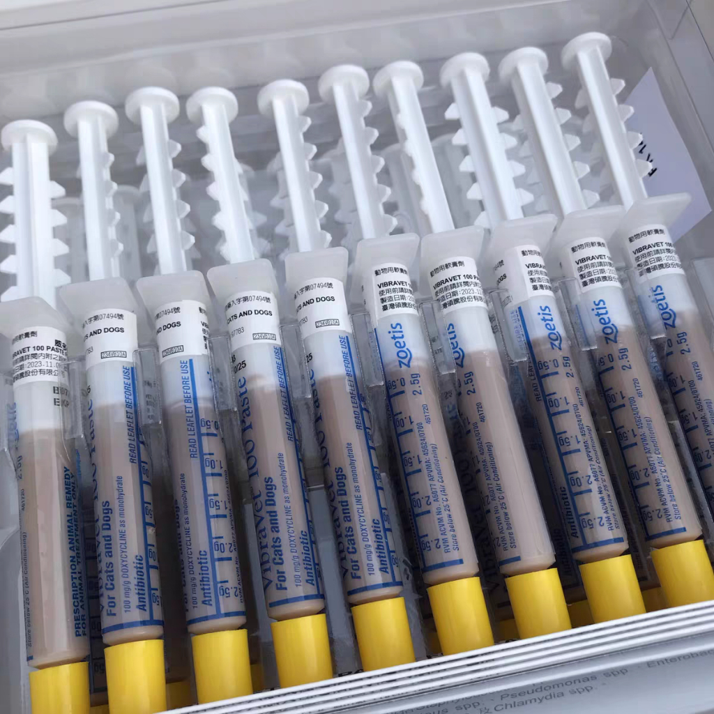 Vibravet Gel – Kem Bổ Sung Dinh Dưỡng Cho Chó Mèo - Dễ Dùng - Vị Ngon