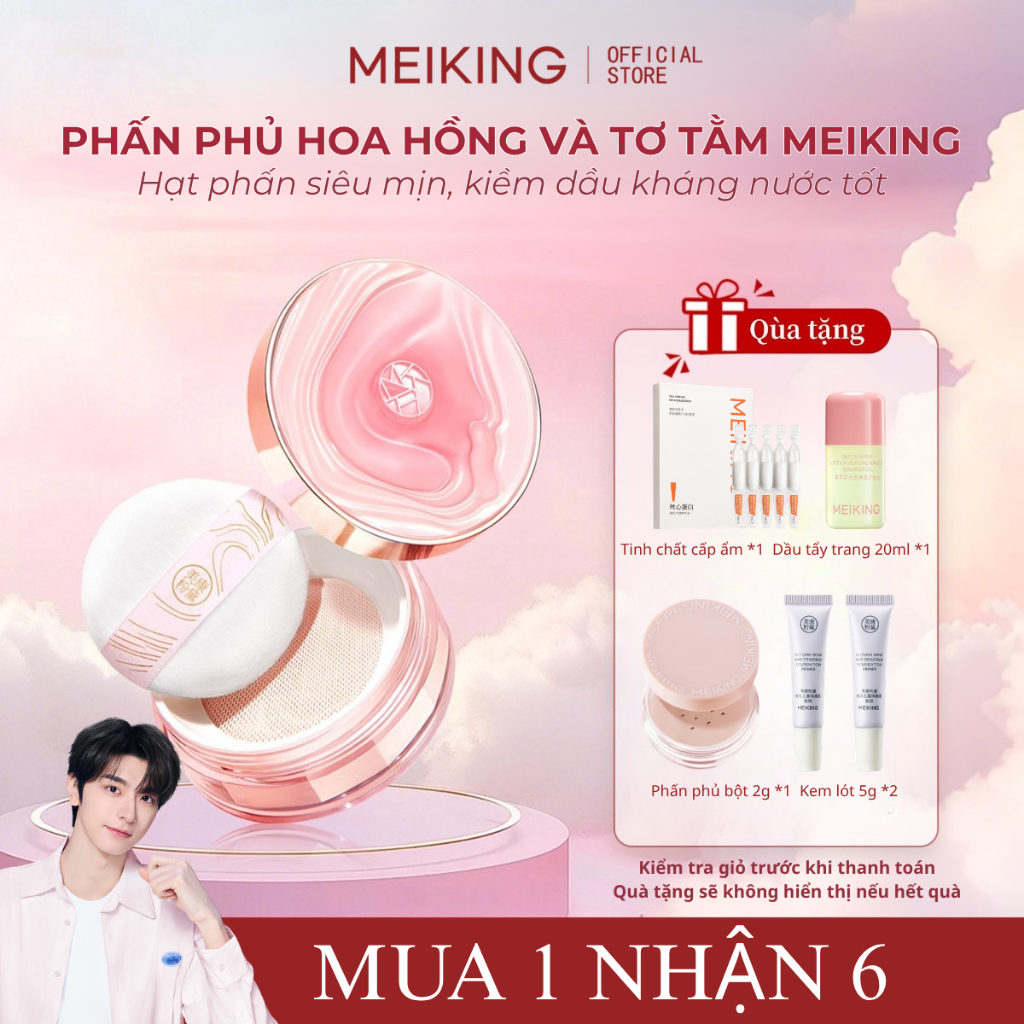 Phấn phủ trang điểm MEIKING beauty care face powder, giúp giảm dầu thừa trên da, giúp da mềm mịn và khô thoáng 7g
