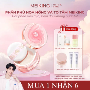 Phấn phủ trang điểm MEIKING beauty care face powder, giúp giảm dầu thừa trên da, giúp da mềm mịn và khô thoáng 7g