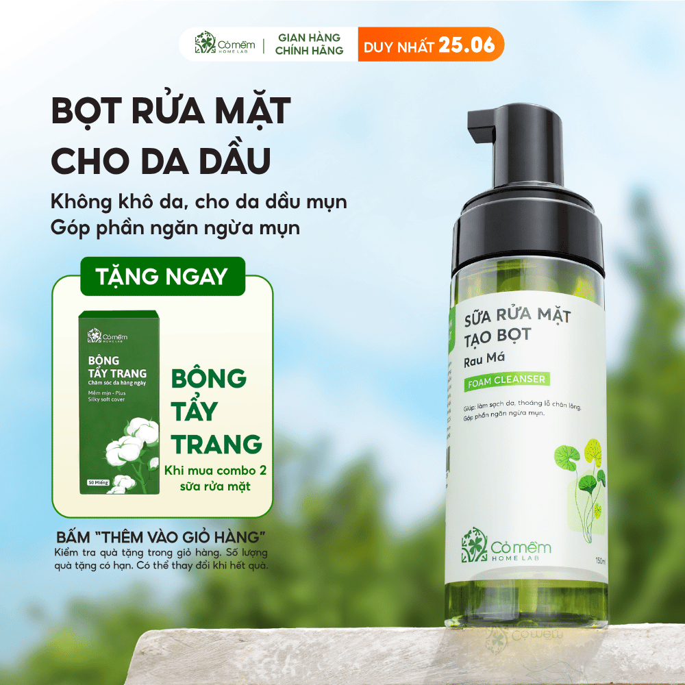 Sữa Rửa Mặt Tạo Bọt Mềm Mịn Làm Sạch Sâu Rau Má Cho Da Mụn Da Dầu Nhạy Cảm Cỏ Mềm 150ml