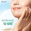 Biore UV Aqua Rich Watery Mild Essence Chống Nắng Không Thêm Cồn Dịu Nhẹ 5.5g