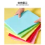 Combo 100 tờ A4 Giấy Thủ Công Origami Nhiều Màu