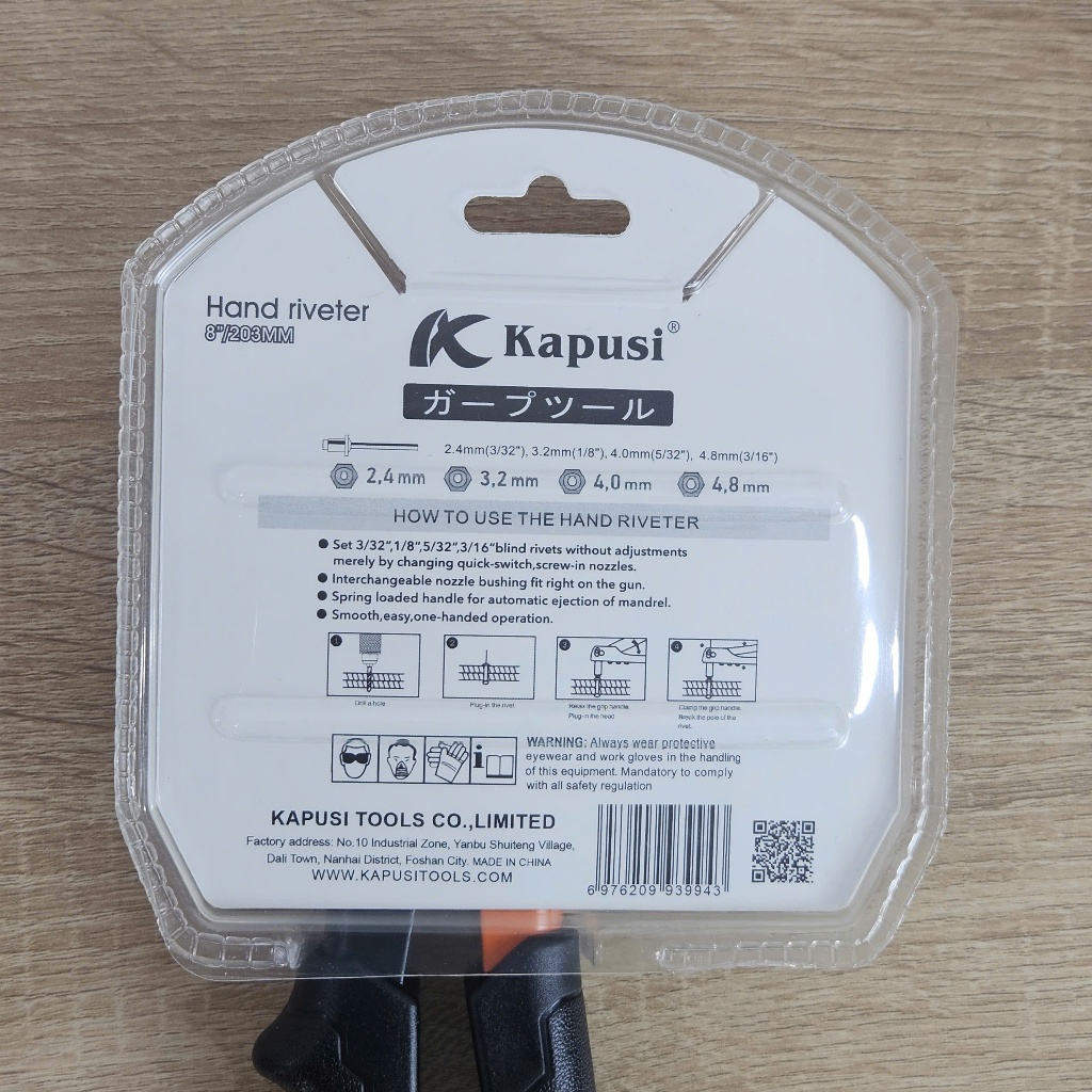 Kìm Rút Đinh Tán Kapusi K6805 Chính Hãng 8 Inch/203mm - Kìm Bấm Rive Đa Năng 2.4mm 3.2mm 4.0mm 4.8mm