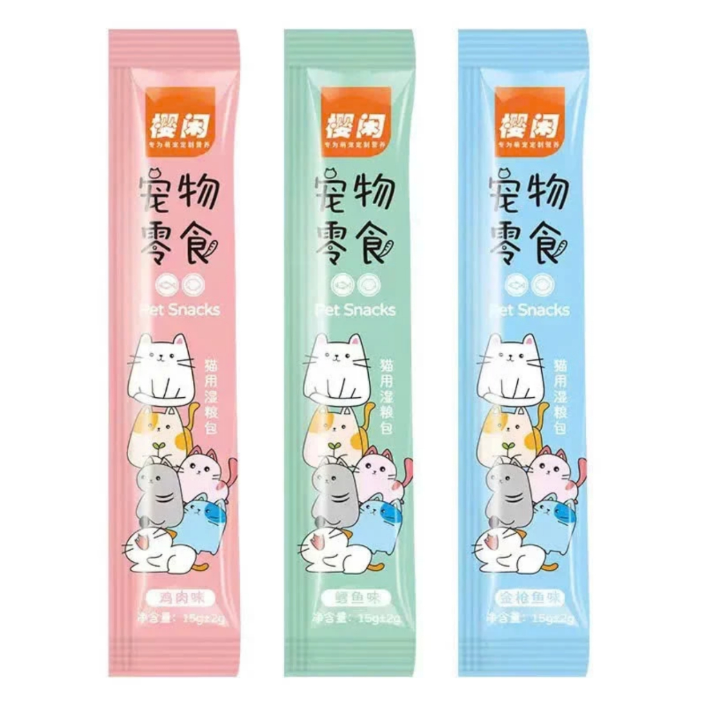 [QUÀ TẶNG] 5 Thanh Súp Thưởng Cho Mèo Shizuka 15g Mix Nhiều Vị Bổ Sung Dinh Dưỡng, Hỗ Trợ Tiêu Hoá