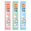 5 Thanh Súp Thưởng Cho Mèo Shizuka 15g Mix Nhiều Vị Bổ Sung Dinh Dưỡng, Hỗ Trợ Tiêu Hoá