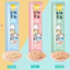 5 Thanh Súp Thưởng Cho Mèo Shizuka 15g Mix Nhiều Vị Bổ Sung Dinh Dưỡng, Hỗ Trợ Tiêu Hoá