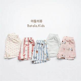 Quần đùi mùa hè cho bé trai bé gái Batala Kids, QUẦN SHORT ĐŨI HOẠ TIẾT DỄ THƯƠNG cho bé từ 10-25kg