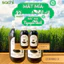 Mật mía tươi Nguyên chất 100% Sachi thơm ngon, kho thịt cá, làm bánh, làm đồ uống đều ngon