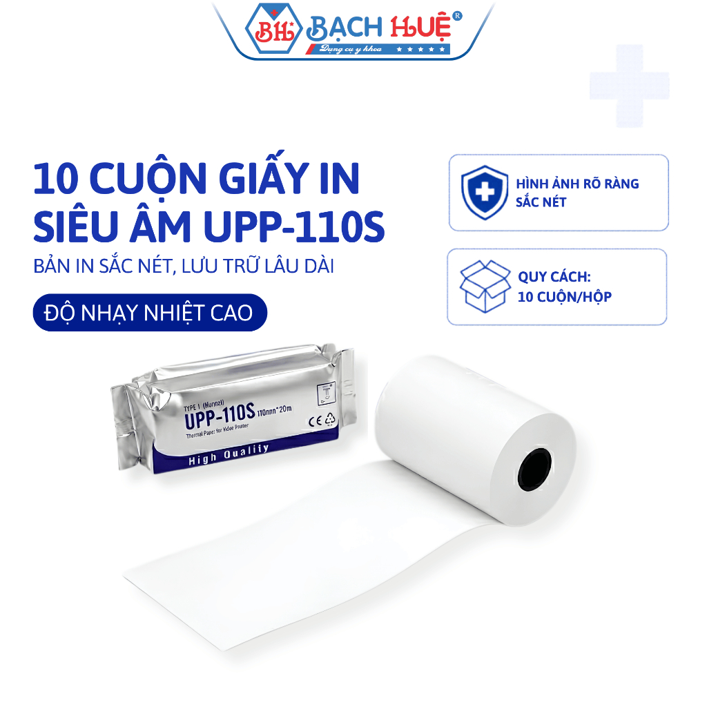 Hộp 10 Cuộn Giấy In Siêu Âm UPP-110S (110mm x 20m) - Giấy In Nhiệt Lưu Trữ Hình Ảnh Sắc Nét