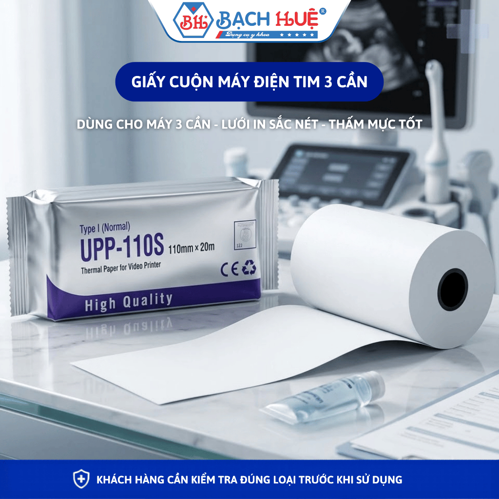 Hộp 10 Cuộn Giấy In Siêu Âm UPP-110S (110mm x 20m) - Giấy In Nhiệt Lưu Trữ Hình Ảnh Sắc Nét