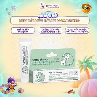 Kem Bôi Nứt Đầu Ti MamaSheep NutriAZ Cho Mẹ Bầu Sau Sinh, Thành Phần Lanolin Tinh Khiết, Dưỡng Ẩm Nhũ Hoa, Nhập Khẩu Hàn