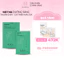 Mặt nạ dưỡng sáng KIWIGLOW VEGAN JEJU LOTUS FLOWER MOISTURE BRIGHTENING MASK 27ml*10 miếng | DAMDAVN