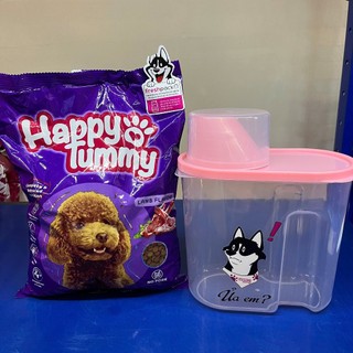 Hạt cho chó Happy Tummy vị cừu gói 800g - dành cho chó size nhỏ đến size trung bình