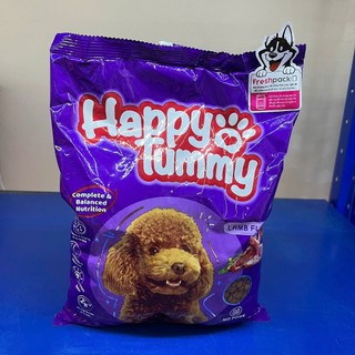Hạt cho chó Happy Tummy vị cừu gói 800g - dành cho chó size nhỏ đến size trung bình