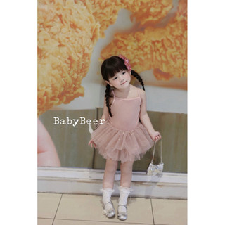 [chính phẩm loại 1] Váy tutu kim sa lấp lánh cho bé/váy múa cho bé