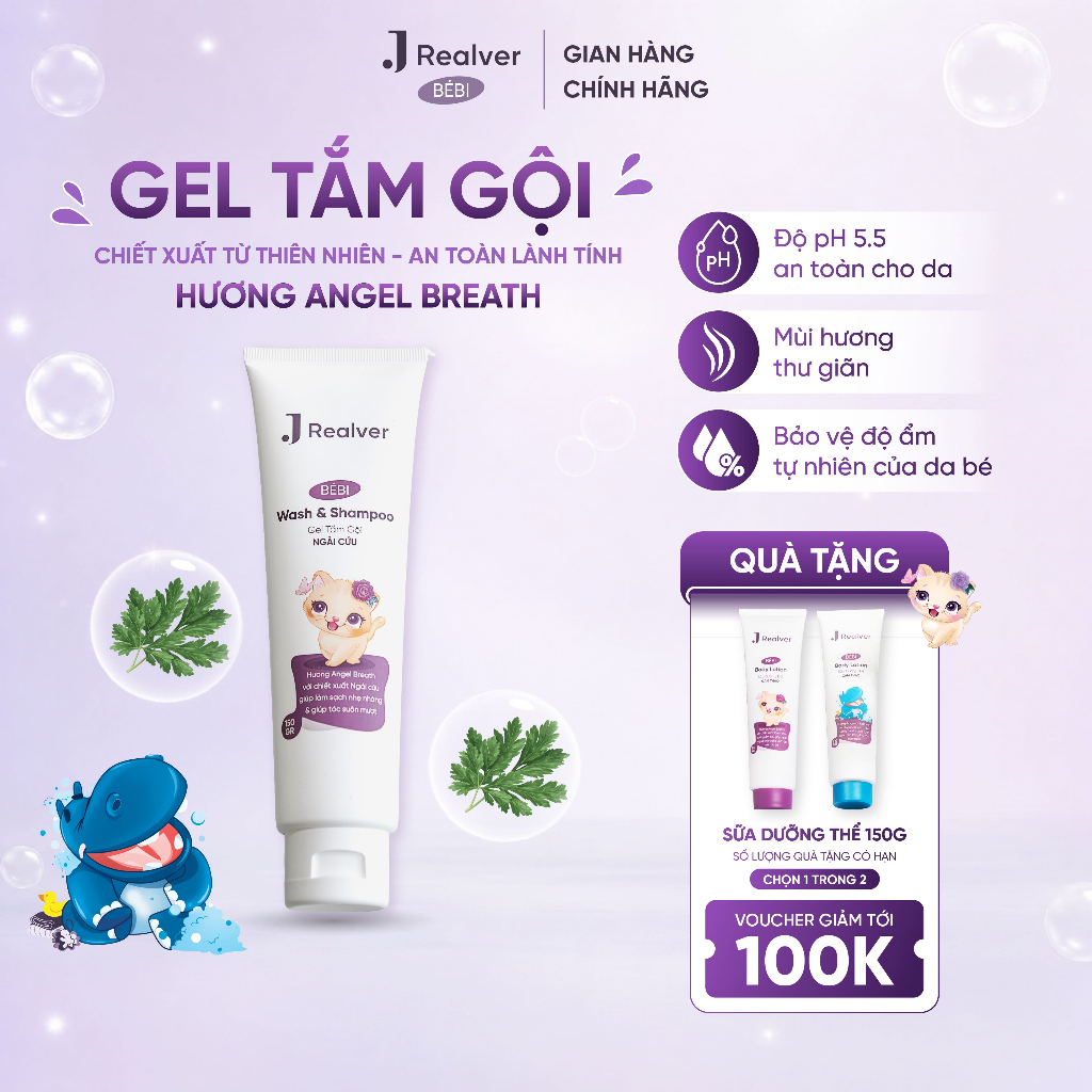 Gel tắm gội cho bé - BÉBI hương Angel Breath 150g - Chiết xuất Ngải cứu, giúp bé tự do khám phá