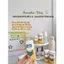 Thùng Sữa Pha Sẵn GrowPLUS+ Colostrum Lactoferrin (thùng 6 lốc/110ml)