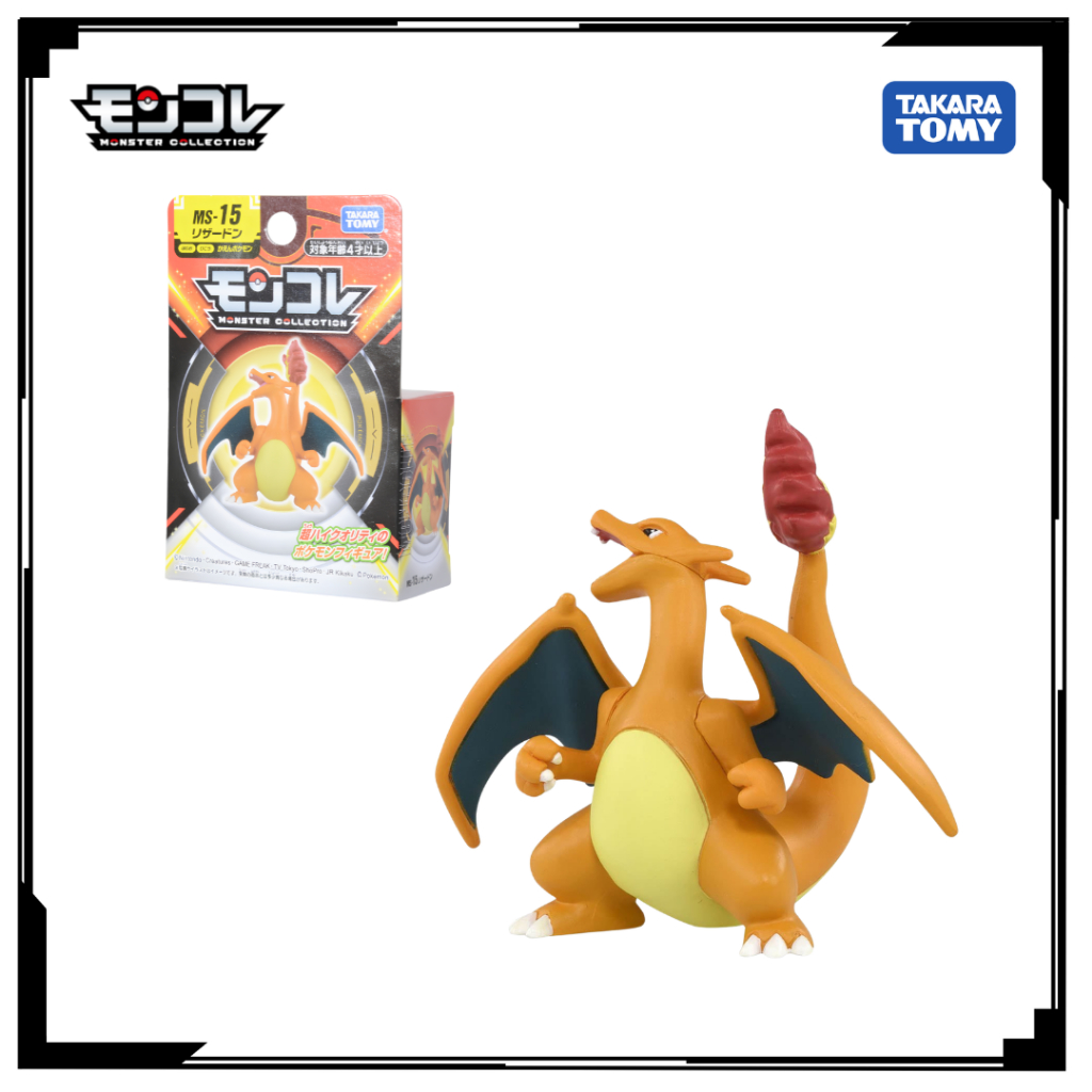 Mô hình Pokemon Rồng lửa lv3 Moncolle EX MS-15 Charizard/Lizardon ...