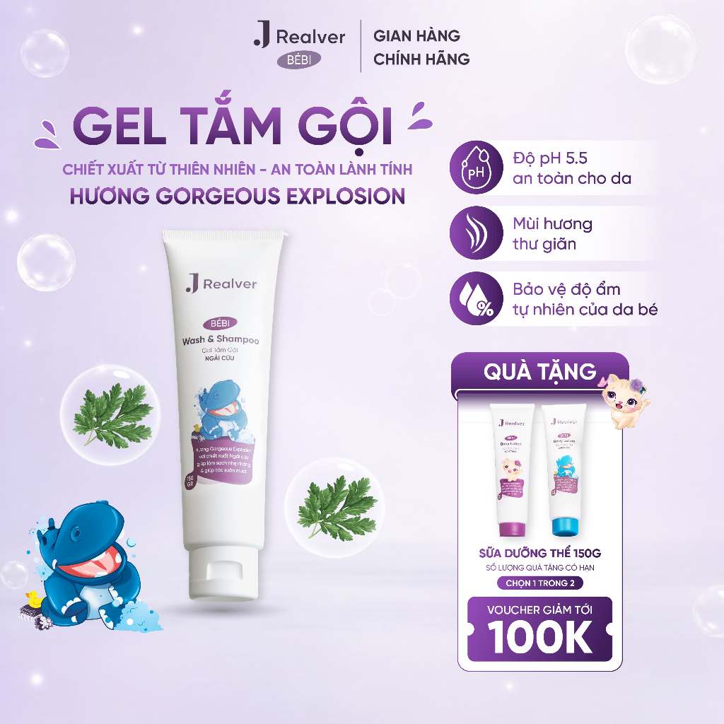 Gel tắm gội cho bé - BÉBI hương Gorgeous Explosion 150g-Chiết xuất từ Ngải cứu, tắm gội 2in1 an toàn