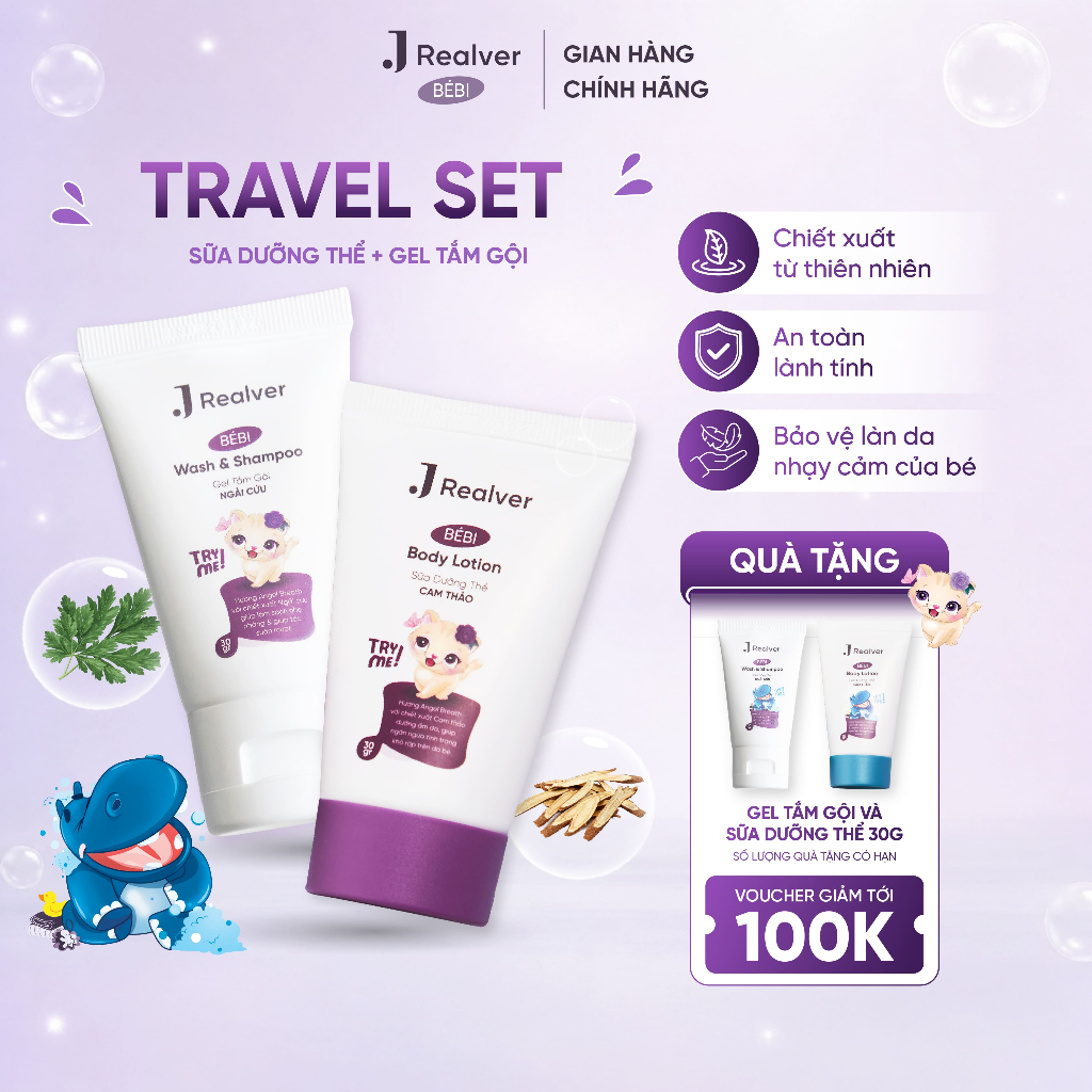 Combo Travel Set 2 món cho bé-Gel tắm gội ngải cứu&Sữa dưỡng thể cam thảo 30g, chăm sóc da toàn diện