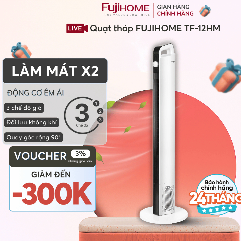 Quạt tháp đối lưu FUJHOME TF-12HM, quạt không cánh tuần hoàn không khí làm mát electric fan