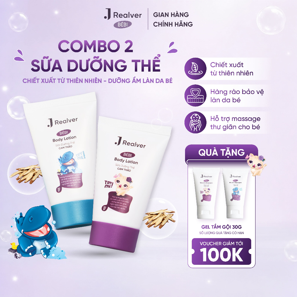 Combo 2 sữa dưỡng thể cho bé 30g - Hương Angel Breath & Gorgeous Explosion, dịu nhẹ từ ngải cứu